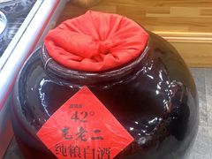-屯老二农家铁锅炖·行业领军者(梅江店)