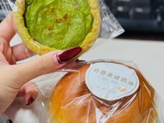 -小潘蛋糕坊 板桥和平店