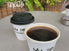 -SAANCI山池咖啡(海上世界文化艺术中心店)