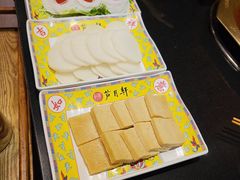 -芦月轩羊蝎子(劲松店)