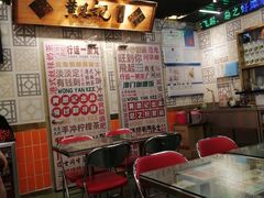 -黄恩记茶餐厅(杨箕店)