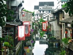 -绍兴书圣故里景区