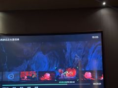 -天之道·影视足道·SPA·美食自助(总店)