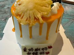 -莎琳娜食品有限公司·蛋糕店