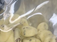 -墨茉点心局(国金街店)