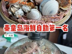 -同道蒸汽海鲜烧烤自助(刘庄夜市店)