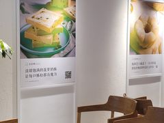 -爸爸糖吐司面包(重庆解放碑英利大融城店)