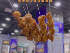 -老虎滩大连海鲜烧烤(建邺云锦路总店)