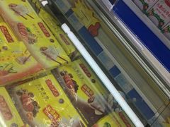 -世纪联华超市(外海店)