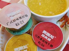 -西贝莜面村(上海百联西郊店)