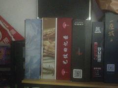 -剧狐剧本杀·月球探案馆(人民广场1号店)
