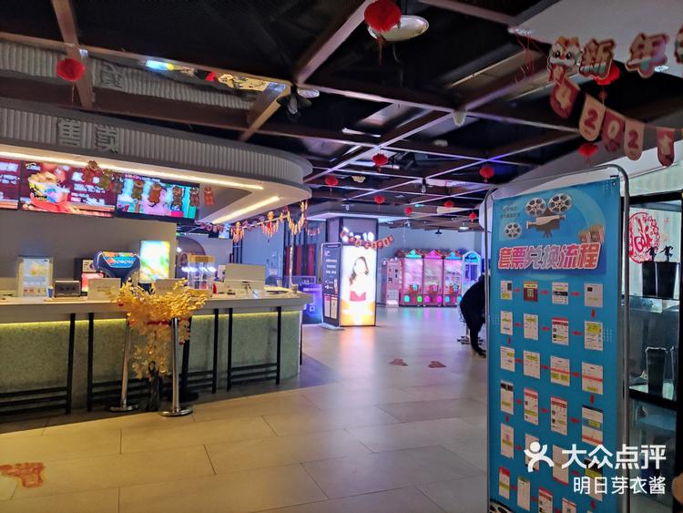 经常看电影,强烈推荐来这里-大众点评