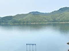 -天目湖涵田度假村