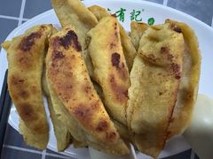-清真蒋有记(老门东店)