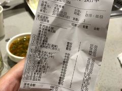 -海底捞火锅(天一广场亚细亚店)