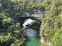 -香桥岩溶国家地质公园