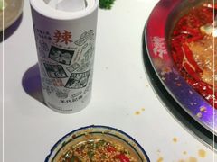 -卤校长重庆火锅(国兴店)