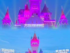 -郑州方特梦幻王国