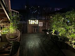-Tango by Ala House