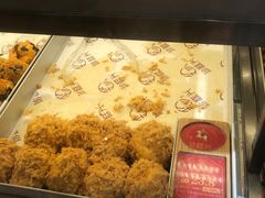 -珍糕兴(三林店)