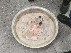 -郝大姐·乌龙山铁板烧(大学城三店)