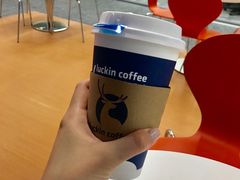 热拿铁-瑞幸咖啡(尚都国际店)