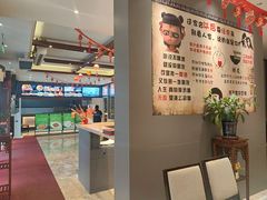 -老妈菜馆(建设街店)