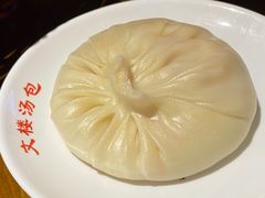 -文楼·淮扬菜·淮安早茶(河下古镇翔宇店)