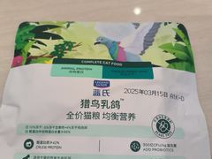 -龙湖西安曲江天街