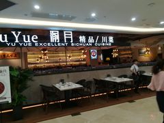 -百佳华佳漾里(坂田店)