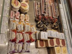 -奈雪的茶(时代天街店)