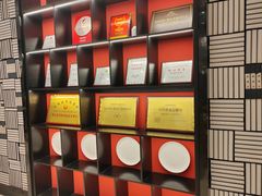 -闫府私房菜·百年鲁菜(恒隆店)