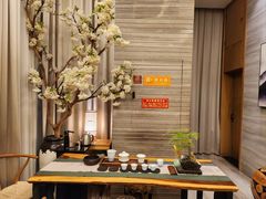 -云中漫步·足疗养生会馆(金开店)