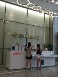 点击看大图 -成都艾特他整形外科医院