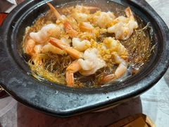 蒜蓉粉丝虾仁-山四砂锅(太原钟楼街店)