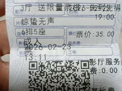 -沈阳百联购物中心(青年大街店)