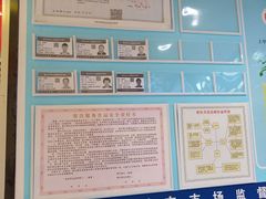 -老陈家擀面皮(平凉路店)