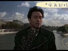 -信行丰炖品皇店(光孝路店)
