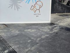 -洋洋广场(南街店)