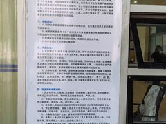 -同济大学四平路校区游泳馆