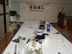 -食间旅人DIY烘焙工作室