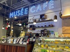 -MUSEE CAFE(保利·时光里店)