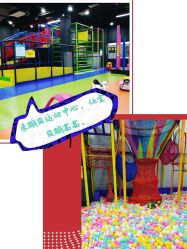 -蹦贝运动中心·蹦床·攀岩·闯关(龙岗店)