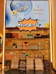 -名媛颜蕙·LPG官方旗舰店
