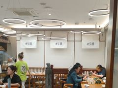 -包小笼·金牌汤包(中山路店)