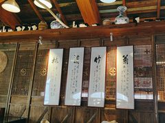 -一桶江山餐厅(松北店)