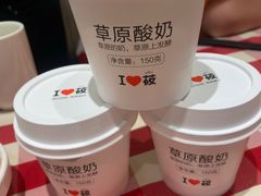 -西贝(上海新梅广场店)