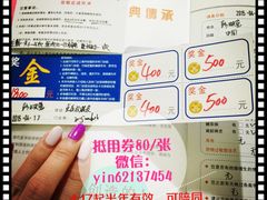 -上海华安整形外科门诊部