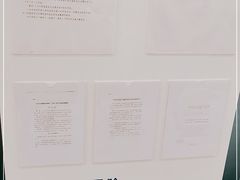 -中国建设银行(北京兴融支行)