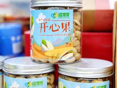 -农工商超市(金沙江路店)